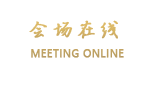北京忘归国际商务酒店